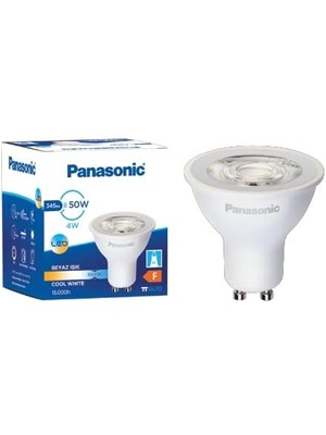 Skygo LED GU10 4W 345LM 6500K