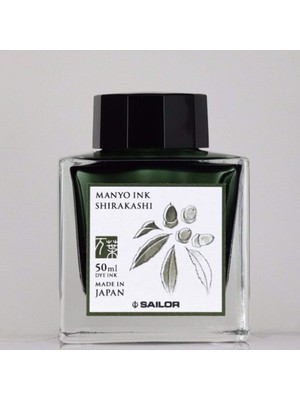 Skygo Manyo Şişe Mürekkep 50ML Shirakashi