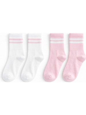 Solde 2 Çift Kız Çocuk Pamuklu Günlük Çorap - Çizgili Desen, Beyaz & Pudra Renk, Yumuşak Dokulu, Kaliteli