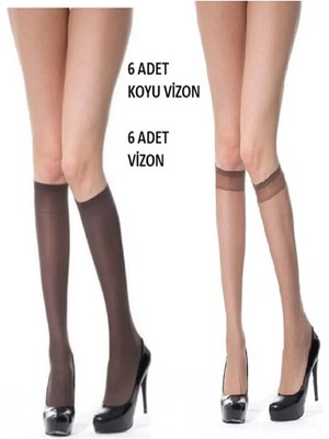 Müjde 20 Denye Ince Dizaltı 12'li Kombin Pantolon Çorabı 6 Koyu Vizon 6 Vizon Renk