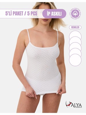 Alya Underwear %100 Pamuk Kumaşlı Ip Askılı Kadın Atlet Jakarlı Ribana Kalp Işlemeli 5\'li Paket