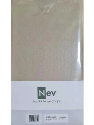 Özdilek (Nev) Penye Çarşaf Fitted Bej 100X200+30