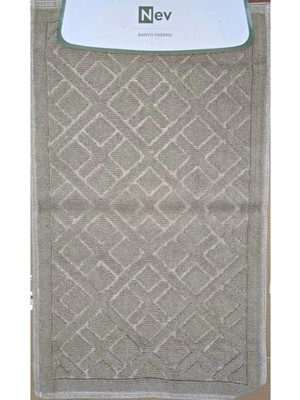 Özdilek (Nev) Paspas 2'lı Elıte Bej