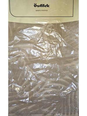 Özdilek Klozet Pamuk Snug Bej 60*100-40*60