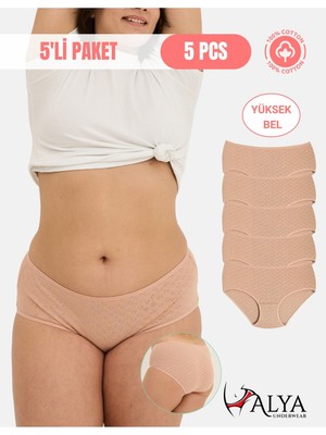 Alya Underwear %100 Pamuk Kumaşlı, Büyük Beden Yüksek Bel Kalp Desenli Ribana Jakar Kadın Külot