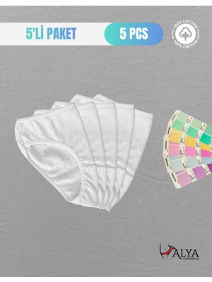 Alya Underwear Kız Çocuk - Garson %100 Pamuklu Slip Külot - Kalp Desenli Jakar Işlemeli