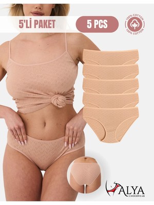 Alya Underwear %100 Pamuklu Kadın Külot Normal Bel Yükseklikli Jakarlı Kalp Desenli Kumaş Slip