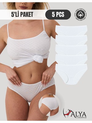 Alya Underwear %100 Pamuklu Kadın Külot Normal Bel Yükseklikli Jakarlı Kalp Desenli Kumaş Slip