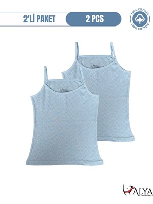 Alya Underwear Kız Çocuk %100 Pamuk Kumaşlı Ip Askılı Atlet - 2\'li Paket