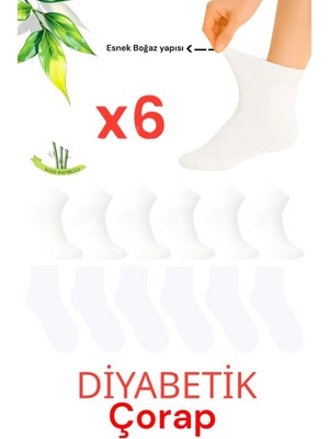 UZN Socks Bambu Kadın/erkek Şeker Çorabı Dikişsiz Diyabetik Yarım Konç Sıkmayan Çorap 6’lı Set