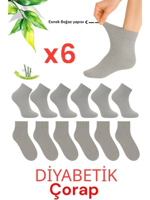 UZN Socks Bambu Kadın/erkek Şeker Çorabı Dikişsiz Diyabetik Yarım Konç Sıkmayan Çorap 6’lı Set