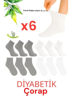 UZN Socks Bambu Kadın/erkek Şeker Çorabı Dikişsiz Diyabetik Yarım Konç Sıkmayan Çorap 6’lı Set