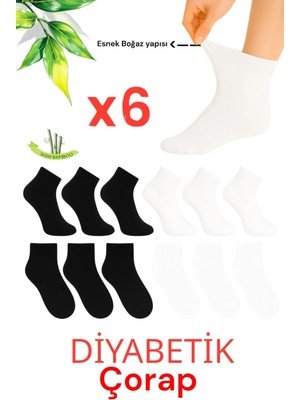 UZN Socks Bambu Kadın/erkek Şeker Çorabı Dikişsiz Diyabetik Yarım Konç Sıkmayan Çorap 6’lı Set