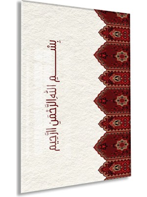 Bismillahirrahmanirrahim Hat Yazılı Cam Tablo | Islami Başlangıç Duası - PEONYDINI113