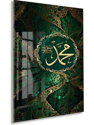 Hz. Muhammed (S.a.v) Lafzı Cam Tablo | Salavatlı Islami Hat Sanatı, Yeşil Zemin Altın Detaylı Manevi Duvar Dekoru - PEONYDINI0106