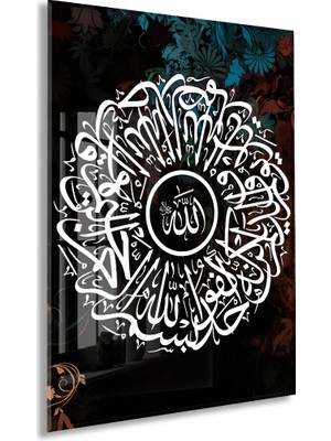 Ihlas Suresi Islami Cam Tablo - PEONYDINI017