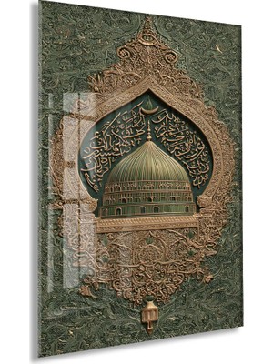 Yeşil Kubbe Cam Tablo | Medine Mescid-I Nebevi Temalı Islami Hat Sanatı, Altın Detaylı Premium Uv Baskı Temperli Cam Duvar Dekoru - PEONYDINI0102