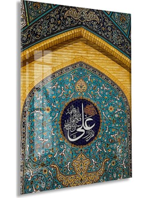 Hz. Ali (R.a.) Hat Sanatı Cam Tablo | Islami Çini Motifleriyle Hikmet ve Adalet Sembolü - PEONYDINI110