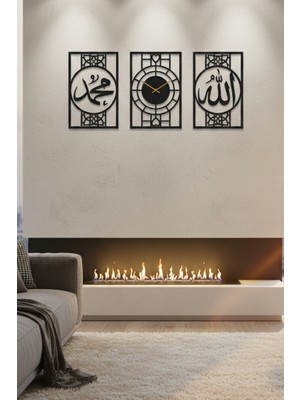 Grandmix Allah Muhammed Yazılı 3’lü Duvar Saati Seti Siyah Dekoratif Islami Tablo