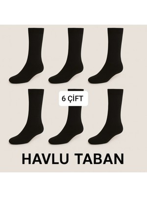 Özpek Giyim Erkek Pamuk Taban Altı Havlu Kışlık Çorap Seti-6'lı