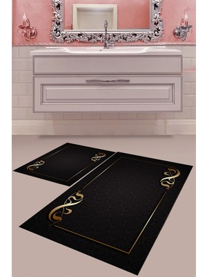 Mabeba Tekstil Dijital Baskı Yıkanabilir Kaymaz Taban Modern Banyo Paspası