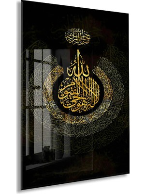 Tevhid Hat Sanatlı Cam Tablo – Altın Detaylı Islami Cam Duvar Süsü - PEONYDINI132