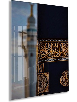 Kâbe Kisvesi – Kelime-I Tevhid | Cam Tablo - PEONYDINI118