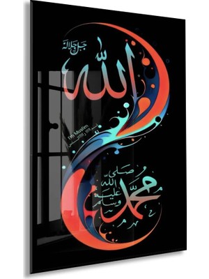 Allah Muhammed Hat Yazılı Cam Tablo | Renkli Detaylı Islami Cam Duvar Tablosu - PEONYDINI136
