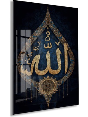 Allah Lafzı Cam Tablo – Altın Hat Sanatlı Lacivert Zemin Islami Duvar Tablosu - PEONYDINI133