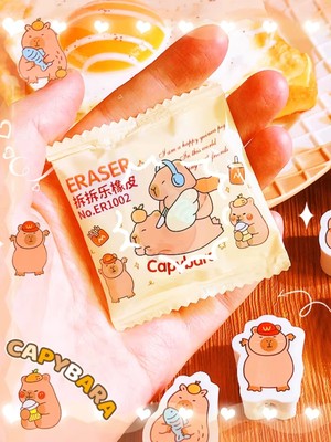 ÖZ OFİS Kapibara Kawaii 3D Silgi Tekli Paketli Renkli Eğlenceli Ofis Ürünü