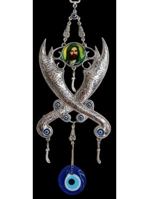 Herşeytrend Hz. Ali'nin Kılıcı Zülfikar Duvar Dekoru