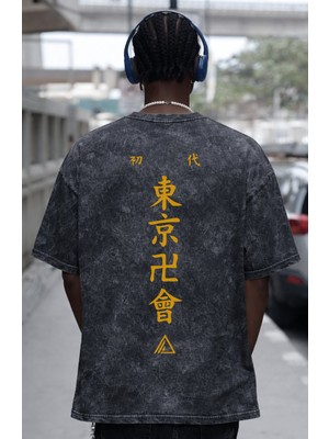 Sevbano Tokyo Revengers Anime Sırt Baskılı Unisex Oversize Eskitme Yıkamalı Tişört