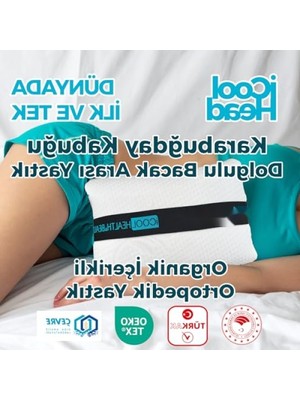 MarkEntegra Ortopedik Bacak Arası Yastık - Karabuğday Kabuğu Dolgulu