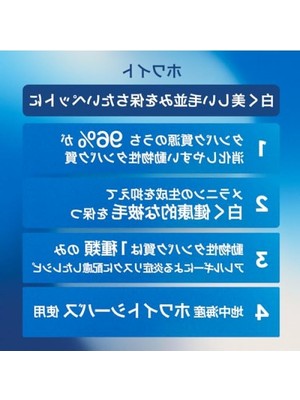 MarkEntegra Küçük Irk Yetişkin Köpekler Için Beyaz Renkli Balıklı Mama, 2 kg