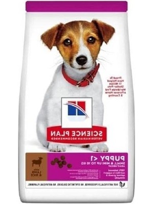 MarkEntegra Küçük Irklar Için Kuzu Etli ve Pirinçli Yavru Köpek Maması - 1,5 kg