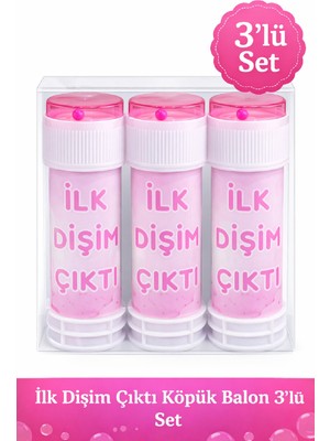 Bkmc Party Ilk Dişim Çıktı Köpük Balon 3’lü 5’li 10’lu Set – Diş Buğdayı Parti Dağıtmalık Bebek Köpüğü