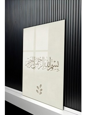 KutuTR Minimalist Tasarım Besmele Hat Sanatı Temperli Cam Tablo 50X70 cm 2d Uv Baskı - YCT423