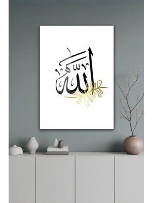 KutuTR Allah Lafzı Yazılı Minimal Islami Dekoratif Temperli Cam Tablo 50X70 cm 2d Uv Baskı - YCT583