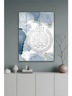 KutuTR Mermer Desenli Altın Varak Detaylı Kelime-I Tevhid Temperli Cam Tablo 50X70 cm 2d Uv Baskı - YCT571