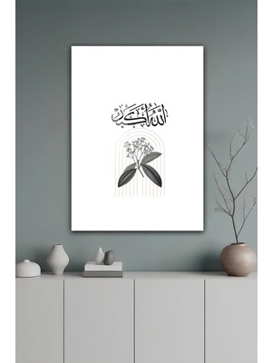 KutuTR Allahuekber Yazılı Minimal Hat Sanatı Yaprak Desenli Temperli Cam Tablo 50X70CM 2d Uv Baskı - YCT568
