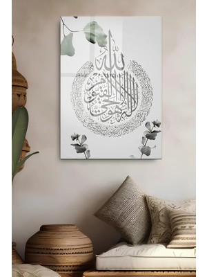 KutuTR Ayetel Kürsi Allah Lafzı Gri Minimal Çiçek Detaylı Temperli Cam Tablo 50X70 cm 2d Uv Baskı - YCT589