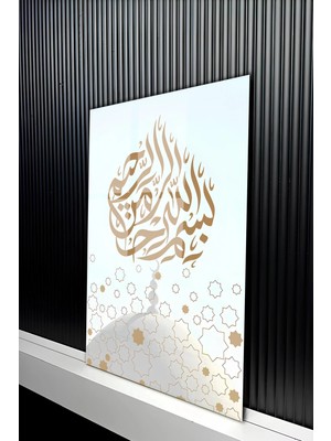 KutuTR Modern Altın Renkli Besmele-I Şerif Yazılı Temperli Cam Tablo 50X70 cm 2d Uv Baskı - YCT494