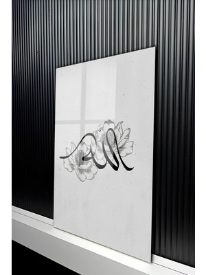 KutuTR Yeni Nesil Islami Sanat Allah Yazılı Temperli Cam Tablo 50X70 cm 2d Uv Baskı - YCT426