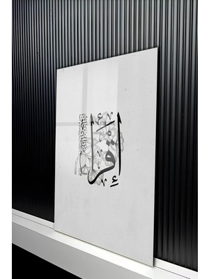 KutuTR Minimalist Hat Sanatı "ikra" Yazılı Çiçek Motifli Temperli Cam Tablo 50X70 cm 2d Uv Baskı - YCT345