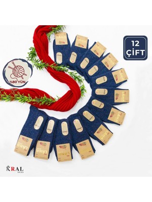 Kral Socks Kral Bayan Çorap (12 Çift) Kışlık Yün Çorap Lambswool (Özel Kuzu Yünlü) Kadınlar Için Termal Özellikli