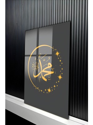 KutuTR Altın Sarısı Hz. Muhammed (S.a.v) Yazılı Temperli Cam Tablo 50X70 cm 2d Uv Baskı - YCT422