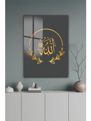 KutuTR Allah Lafzı Siyah Zemin Altın Çerçeve Modern Islami Temperli Cam Tablo 50X70 cm 2d Uv Baskı - YCT588
