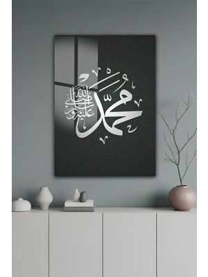KutuTR Gümüş Renk Islami Hat Sanatı Hz. Muhammed Yazılı Temperli Cam Tablo 50X70 cm 2d Uv Baskı - YCT502