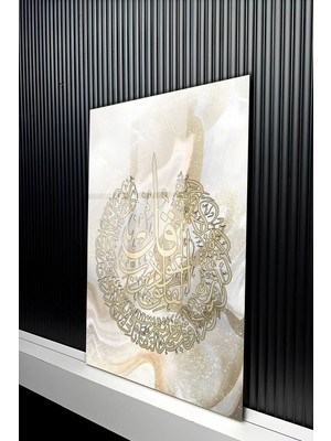 KutuTR Şık ve Estetik Felak Suresi Yazılı Temperli Cam Tablo 50X70 cm 2d Uv Baskı - YCT427