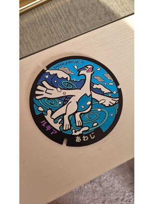 Anka Atölye Pokemon Lugia Bardak Altlığı 2'li Set – Anime Kapak Tasarımlı Koleksiyonluk Coaster